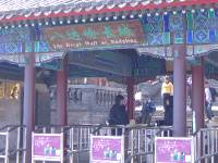 Great Wall at Badaling (1) 